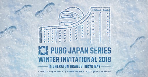  No.001Υͥ / PJS WINTER INVITATIONAL 2019פΥå䤬곫