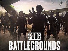 PUBGס̵ӥܹԸ˺Ʊ³60ͤϿSteamΡȸߺǤץ쥤䡼¿ɥ󥭥1̤