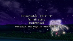 PS VitaǡPriministAr-ץ饤ߥ˥-פOPࡼӡŹŵѤ