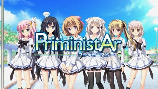 PriministAr -ץ饤ߥ˥ -OPࡼӡ(2)