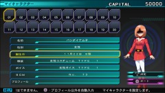 画像集 No.009のサムネイル画像 / 「SDガンダム ジージェネレーション ジェネシス」,マイキャラ作成や新要素の「クエスト」,新たな参戦MSを公開