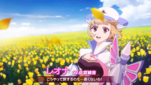 إʥĥ˥ ȥ졼顼ࡼӡ(˥᡼ver)30sec New