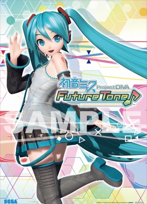 ॹ񥨥󥿥ޤĤˡ֥˥åޥ˥פȡֽ鲻ߥ Project DIVA Future ToneפŸ