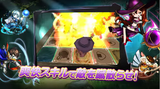 A lot of Stories PV