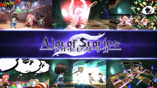 A lot of Stories PV