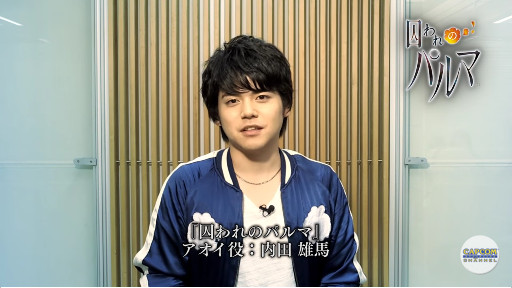 ؼΥѥޡ٥CV.ͺϥȥࡼӡ