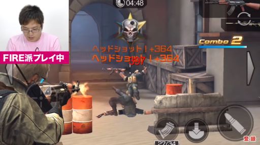 HIDE AND FIRETPSοҤ˹ס