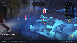 画像ギャラリー No.015のサムネイル画像 / 「Steamスプリングセール2026」から,500円以下のタイトルを改めておまとめ。110円で買えるFallout:New Vegasなど,見逃せないものてんこ盛りだ