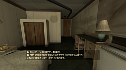 画像ギャラリー No.033のサムネイル画像 / 「Steamスプリングセール2026」から,500円以下のタイトルを改めておまとめ。110円で買えるFallout:New Vegasなど,見逃せないものてんこ盛りだ