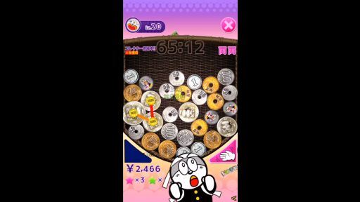 ޤ餸 77.7 (4.7)