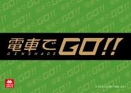 画像集 No.001のサムネイル画像 / タイトー,JAEPO2017の出展情報を公開。新作タイトル「電車でGO!!」や「KOFXIV Arcade Ver.」「ミリオンアーサー アルカナブラッド」を出展予定