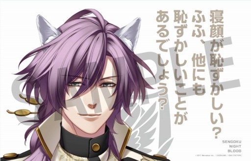 ���������꡼ No.005�Υ���ͥ������ / �����ʥ��ȥ֥�åɡס�������Ͽ�ץ�ߥ��७���ڡ�����4�Ƥ򳫻�