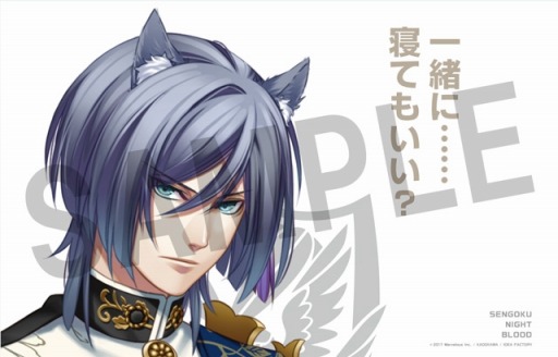 ���������꡼ No.006�Υ���ͥ������ / �����ʥ��ȥ֥�åɡס�������Ͽ�ץ�ߥ��७���ڡ�����4�Ƥ򳫻�