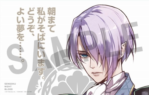 ���������꡼ No.012�Υ���ͥ������ / �����ʥ��ȥ֥�åɡס�������Ͽ�ץ�ߥ��७���ڡ�����4�Ƥ򳫻�