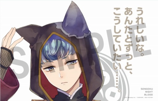 ���������꡼ No.018�Υ���ͥ������ / �����ʥ��ȥ֥�åɡס�������Ͽ�ץ�ߥ��७���ڡ�����4�Ƥ򳫻�