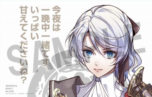 ���������꡼ No.022�Υ���ͥ������ / �����ʥ��ȥ֥�åɡס�������Ͽ�ץ�ߥ��७���ڡ�����4�Ƥ򳫻�