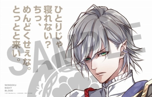 ���������꡼ No.024�Υ���ͥ������ / �����ʥ��ȥ֥�åɡס�������Ͽ�ץ�ߥ��७���ڡ�����4�Ƥ򳫻�