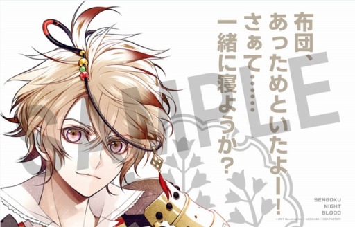 ���������꡼ No.025�Υ���ͥ������ / �����ʥ��ȥ֥�åɡס�������Ͽ�ץ�ߥ��७���ڡ�����4�Ƥ򳫻�