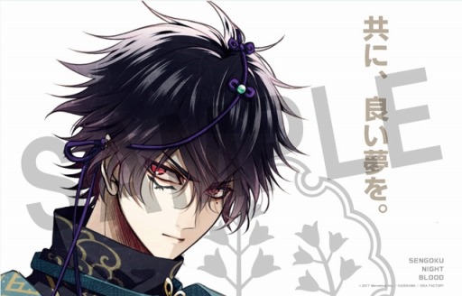 ���������꡼ No.027�Υ���ͥ������ / �����ʥ��ȥ֥�åɡס�������Ͽ�ץ�ߥ��७���ڡ�����4�Ƥ򳫻�