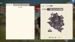 ���������꡼ No.037�Υ���ͥ������ / �ۿ�ľ���ξ������ޤȤ�ڸ��ԡۡ�����RPG��CARAVAN STORIES�פΥ����ƥ��ޥ�äȾҲ�