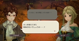 ���������꡼ No.006�Υ���ͥ������ / �ۿ�ľ���ξ������ޤȤ�����ԡۡ�����RPG��CARAVAN STORIES�פ�����������