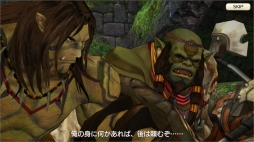 ���������꡼ No.067�Υ���ͥ������ / �ۿ�ľ���ξ������ޤȤ�����ԡۡ�����RPG��CARAVAN STORIES�פ�����������