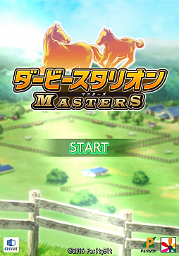 ���������꡼ No.030�Υ���ͥ������ / �֥����ӡ������ꥪ�� �ޥ��������פϥ��ƥ�ӥ塼��¢�Υ��ӥ���!?���˿��ǥ����Τ���ȯ�ǤΥ���ץ�å������Ϥ�