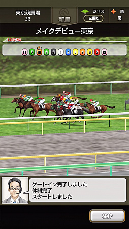 ���������꡼ No.032�Υ���ͥ������ / �֥����ӡ������ꥪ�� �ޥ��������פϥ��ƥ�ӥ塼��¢�Υ��ӥ���!?���˿��ǥ����Τ���ȯ�ǤΥ���ץ�å������Ϥ�