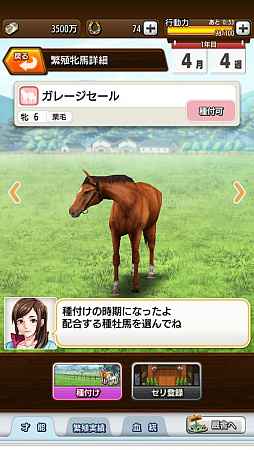 ���������꡼ No.033�Υ���ͥ������ / �֥����ӡ������ꥪ�� �ޥ��������פϥ��ƥ�ӥ塼��¢�Υ��ӥ���!?���˿��ǥ����Τ���ȯ�ǤΥ���ץ�å������Ϥ�