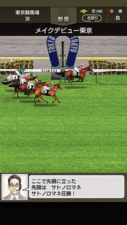 ���������꡼ No.040�Υ���ͥ������ / �֥����ӡ������ꥪ�� �ޥ��������פϥ��ƥ�ӥ塼��¢�Υ��ӥ���!?���˿��ǥ����Τ���ȯ�ǤΥ���ץ�å������Ϥ�