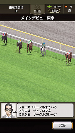 ���������꡼ No.044�Υ���ͥ������ / �֥����ӡ������ꥪ�� �ޥ��������פϥ��ƥ�ӥ塼��¢�Υ��ӥ���!?���˿��ǥ����Τ���ȯ�ǤΥ���ץ�å������Ϥ�