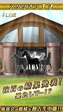 ���������꡼ No.045�Υ���ͥ������ / �֥����ӡ������ꥪ�� �ޥ��������פϥ��ƥ�ӥ塼��¢�Υ��ӥ���!?���˿��ǥ����Τ���ȯ�ǤΥ���ץ�å������Ϥ�