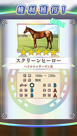 ���������꡼ No.046�Υ���ͥ������ / �֥����ӡ������ꥪ�� �ޥ��������פϥ��ƥ�ӥ塼��¢�Υ��ӥ���!?���˿��ǥ����Τ���ȯ�ǤΥ���ץ�å������Ϥ�