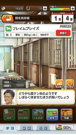 ���������꡼ No.051�Υ���ͥ������ / �֥����ӡ������ꥪ�� �ޥ��������פϥ��ƥ�ӥ塼��¢�Υ��ӥ���!?���˿��ǥ����Τ���ȯ�ǤΥ���ץ�å������Ϥ�