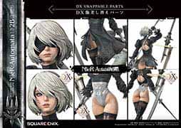 NieR:Automataפ2B1/3ե奢ˡDXǤΤʤ275000