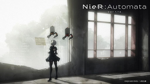 ˥NieR:Automata Ver1.1aסƳ9ðʹߤͽޤƥࡼӡ