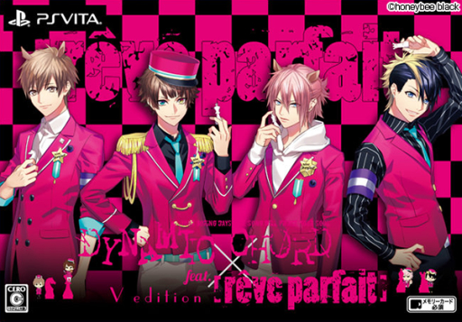 DYNAMIC CHORD feat.[r&#234;ve parfait] V editionפνǥ㥱åȥӥ奢뤬