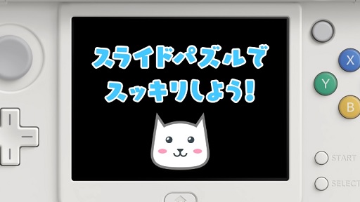˥˥ȥ -PV