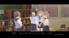 BLUE REFLECTION 񤦾ηסڻҤΥ饯ࡼӡե쥯ѤTwitterѲۿ