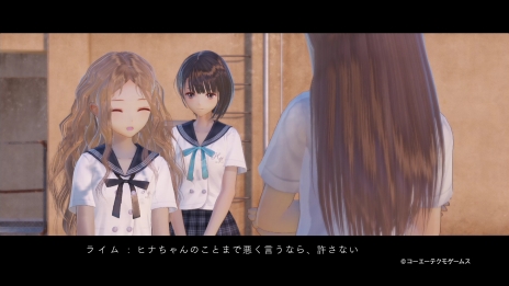 BLUE REFLECTION 񤦾ηסʾͼʾ̴˥ե㡼饯ࡼӡ2Ƥ