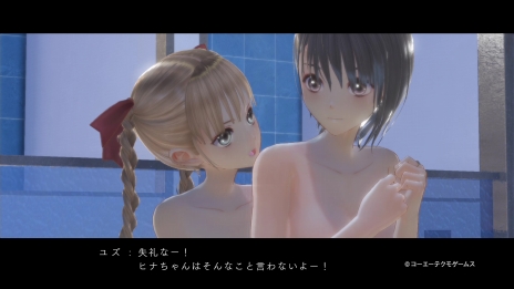 BLUE REFLECTION 񤦾ηסʾͼʾ̴˥ե㡼饯ࡼӡ2Ƥ