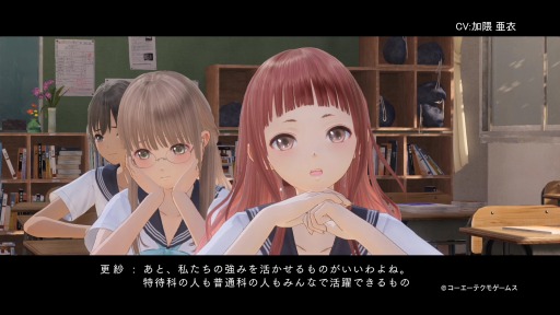 BLUE REFLECTION񤦾ηץ饯ࡼӡ7ơֿӡפڻҤ˥饤Х뿴ʾܿϡ