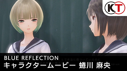 2017ǯ330ȯͽBLUE REFLECTIONۥ饯ࡼӡ  