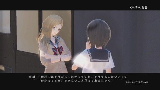 BLUE REFLECTION񤦾ηɼʳ̵ϥ롦ῥCV̹ˤΥ饯ࡼӡ