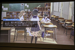 BLUE REFLECTION񤦾ηפδȯɽ񤬳šǥȴƽ꤬ĥ᤬ʤɤؤΤ