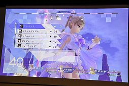 BLUE REFLECTION񤦾ηפδȯɽ񤬳šǥȴƽ꤬ĥ᤬ʤɤؤΤ