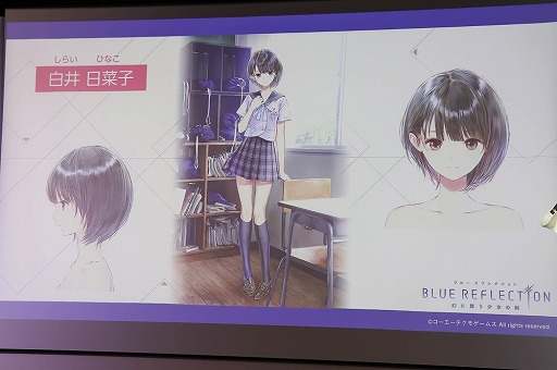 BLUE REFLECTION񤦾ηפδȯɽ񤬳šǥȴƽ꤬ĥ᤬ʤɤؤΤ