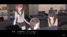 BLUE REFLECTION񤦾ηס1DLCΥ顼ʤɤۿ