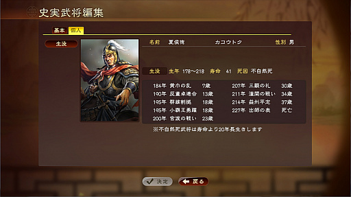 ���������꡼ No.004�Υ���ͥ������ / ����ȯ��ֻ�Ԣ��13 with �ѥ���åץ��åȡפϥ��٥���Խ���ǽ�����¡��ȤˤĤޤ��줽���ʡ���ŷ�����Ρɥ��٥�Ȥ�ͤ��Ƥߤ�