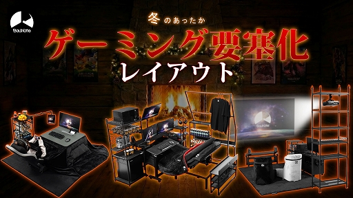 ꡼ No.001Υͥ / Ĥ䤳ĤФ˥򤷤ʴꤤBauhutteפȤäƤʤ롤֤äߥ׺ɲ쥤ȡפ